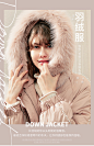 2020年冬季新款韩版羽绒服女士中长款白鸭绒大毛领小个子时尚爆款-tmall.com天猫