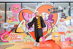 古古呆采集到场地物料布置参考