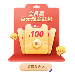 秋意未央采集到悬浮/ 优惠券