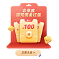 洽洽食品官方旗舰店