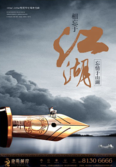 cherry盆子采集到房产小图