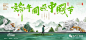 微信图片_20230623171311