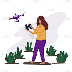 People Hobby Concept