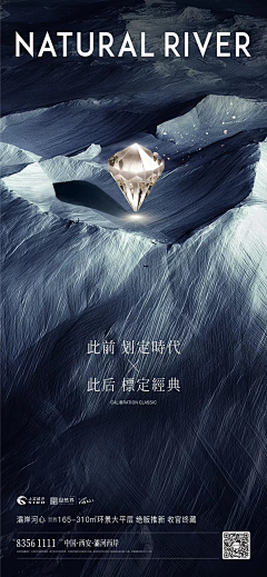 小把采集到微信