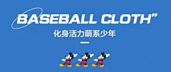 海棠····采集到标题