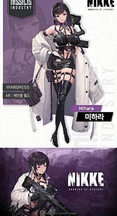 彡咘叽咘叽采集到立绘排版
