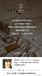 不要着急，不要贪心，不要放弃