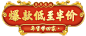 林氏木业家具旗舰店