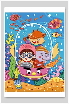 清新蓝黄简约海洋动物人物卡通插画