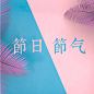 未命名 -1_4