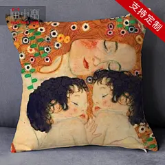 母亲节创意定制纪念日礼物韩国手绘插画定制抱枕头送妈妈腰靠垫-淘宝网