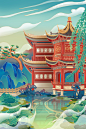 新中式手绘建筑风景中国风插画