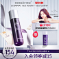 韩国Dermafirm德妃紫苏水 舒缓保湿水修复再生平衡肌肤200ml-tmall.hk天猫国际