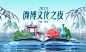 微信图片_20231101105546