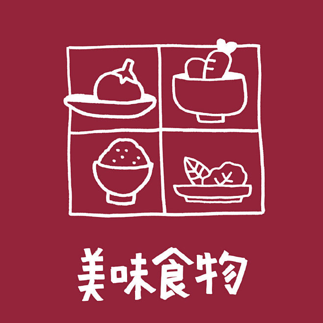 无印良品MUJI的微博_微博