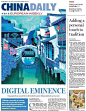 illustration of CHINA DAILY 采集<a class="text-meta meta-mention" href="/gray/">@GrayKam</a>