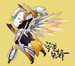 这才是对屁股的真爱丨本土插画师真&lt;牧童的短笛（牟岩峰）&gt;-7.GAME