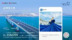 城市大片单图