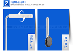 向前走会是那个海边采集到8