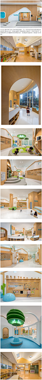 深圳 BeneBaby 国际日托幼儿园空间设计