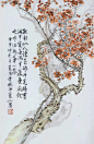 来自分享