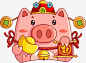 财神猪送福到png免抠素材_新图网 https://ixintu.com 元宝 小猪 招财进宝 猪 财神 铃铛