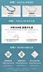 monicavinader旗舰店