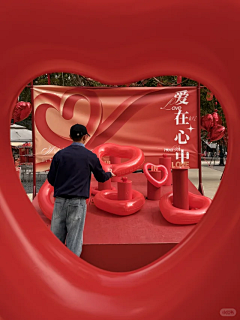 東九采集到圣诞