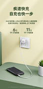 O1CN011hTMSs1CGm670x1Kf_!!836330054.jpg (790×1620)