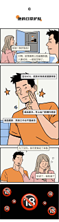 Image may contain cartoon 2.jpg