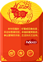 hao123_上网从这里开始