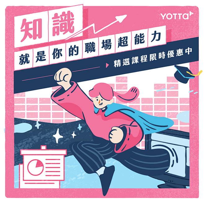 其中包含以下圖片：