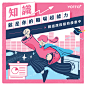 其中包含以下圖片：