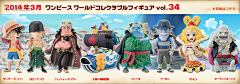 孟MAN_采集到wcf