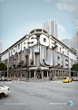 AT&T Tours of the future in Crazy Typography by Chris LaBrooy