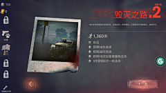 Ava94采集到C-重返未来