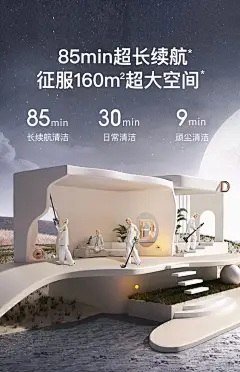 表现手法_1658820007081
