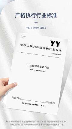 设计&小白1采集到证书专利素材