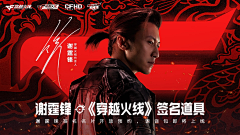 小心呵呵采集到提案