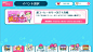 齐木楠雄的灾难UI欣赏68P : 战斗动画抽卡动画
