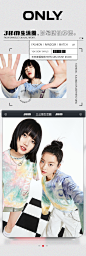 ONLY2021夏季新款潮流宽松圆领扎染字母长袖版T恤女|121102027-tmall.com天猫