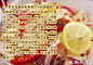 #手把手系列# 【手把手教你做——泡椒凤爪】麻麻说自己做的才放心！