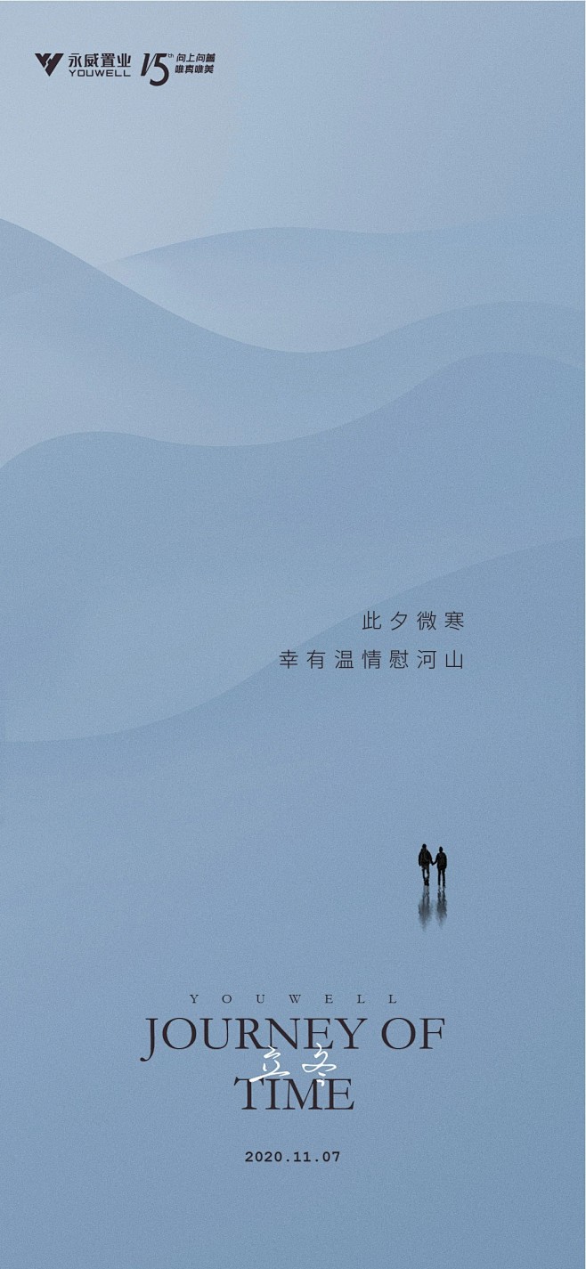 【知识星球：地产重案】@上山打草 ⇦点击...