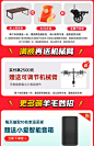 电动升降桌电脑桌子卧室家用办公桌电竞桌椅套装可升降学习工作台-tmall.com天猫
