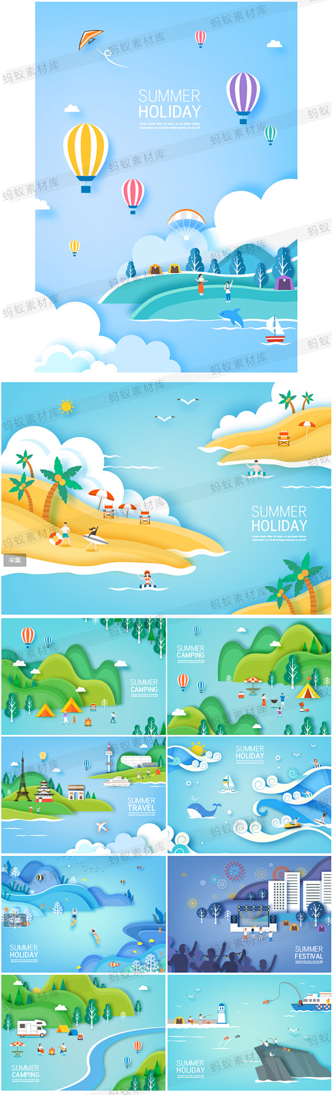 海边度假旅游春游绿草地立体剪纸风格插画矢...