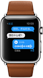 Apple Watch - 手表的重新构想 - Apple (中国)