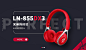 黑色系列、耳机banner