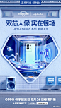 002jX4Vdly1h2kqc5e9i5j60u01hcdxr02.jpg (1080×1920)