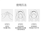 Elta MD 氨基酸洗面奶 弱酸性温和洁面乳 卸妆洁面二合一 敏感肌可用 207ml【图片 价格 品牌 报价】-京东