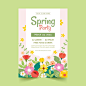 flat-floral-spring-vertical-poster-template_23-2150117084